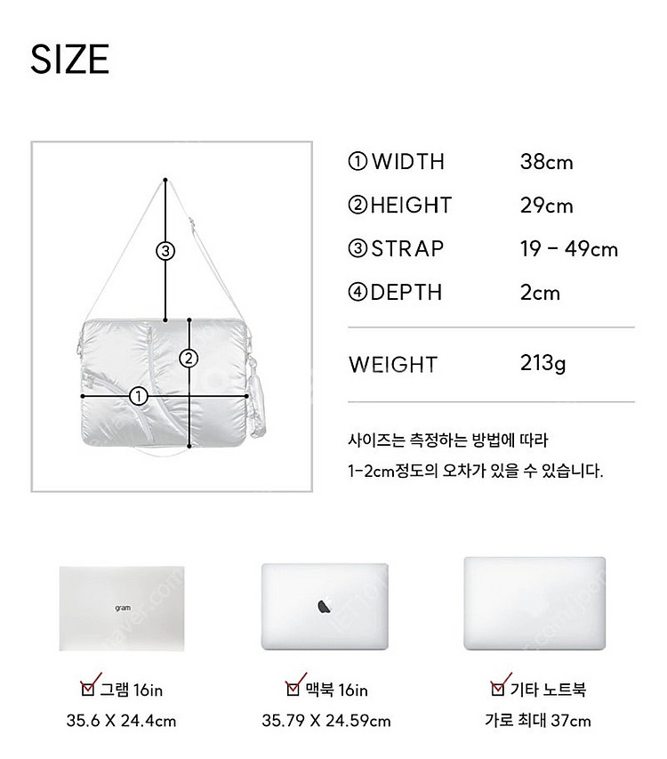 아코크 ACOC 랩탑 클러치 16인치--5