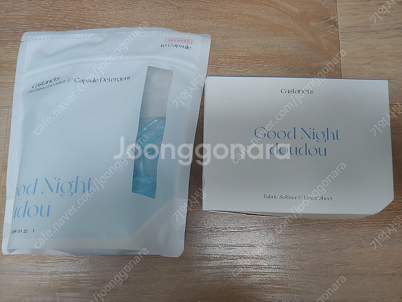 캐스터네츠 굿나잇두두 고농축 캡슐 세탁세제 40개입 +...--0