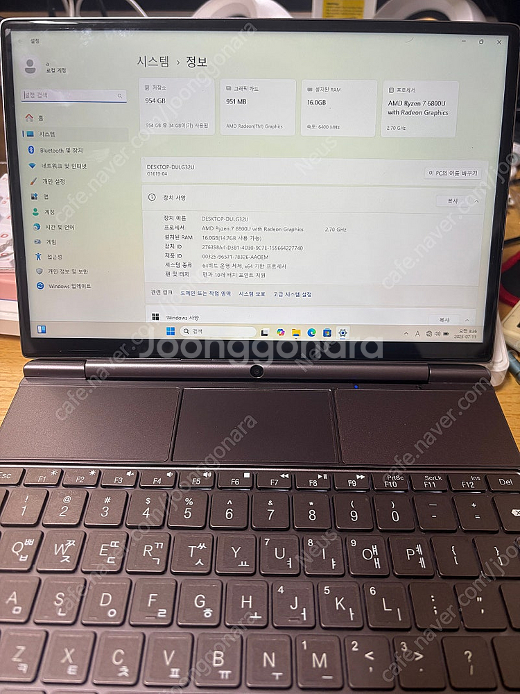 Gpd win max2 윈맥스2 6800u--0