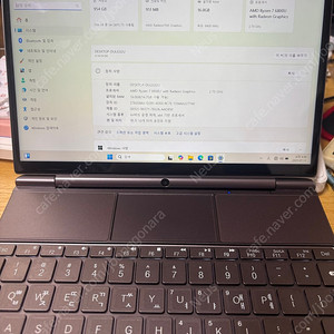 Gpd win max2 윈맥스2 6800u