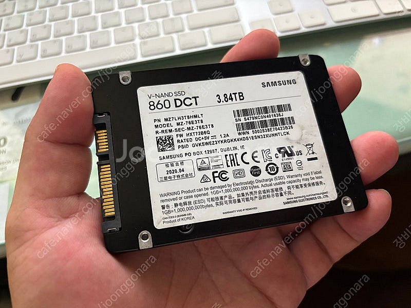 삼성 ssd 3.84테라 팝니다.--1