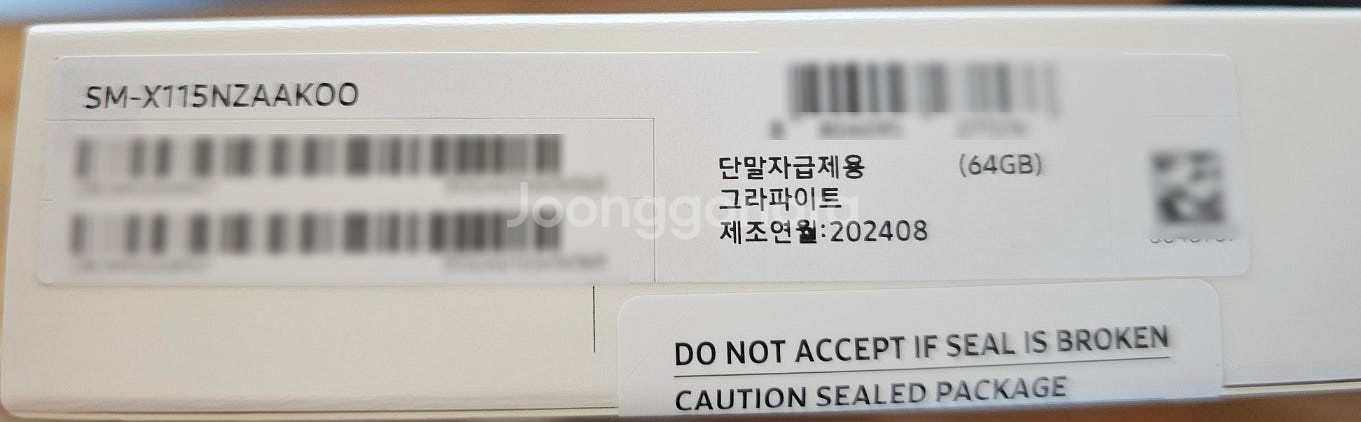 [미개봉 새제품] 갤럭시탭A9 LTE 64기가 단말자급...--1