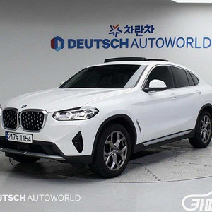 [BMW]X4 (G02) xDrive 20i xLine (5인승) 2023 년 휘발유 중고 중고차 전액할부☆중고차리스☆중고차수출