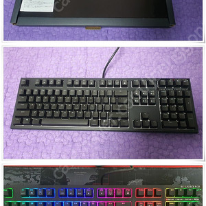 [판매중] 리얼포스 RGB 무접점 키보드