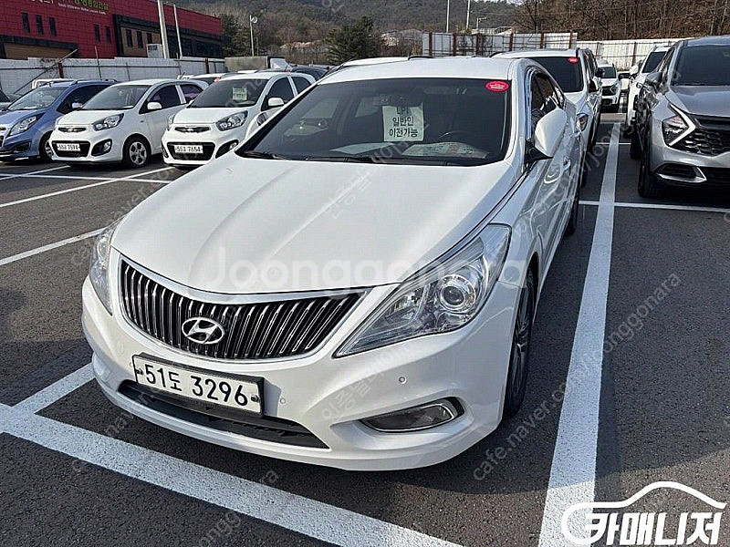 13년식 [현대]그랜저 HG LPG HG300 MODE...--3
