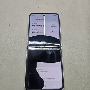 갤럭시 Z 플립 6 (512G)