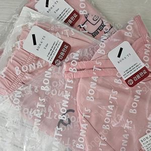보나츠 피그뽀 래시가드 팬츠 모자 일괄