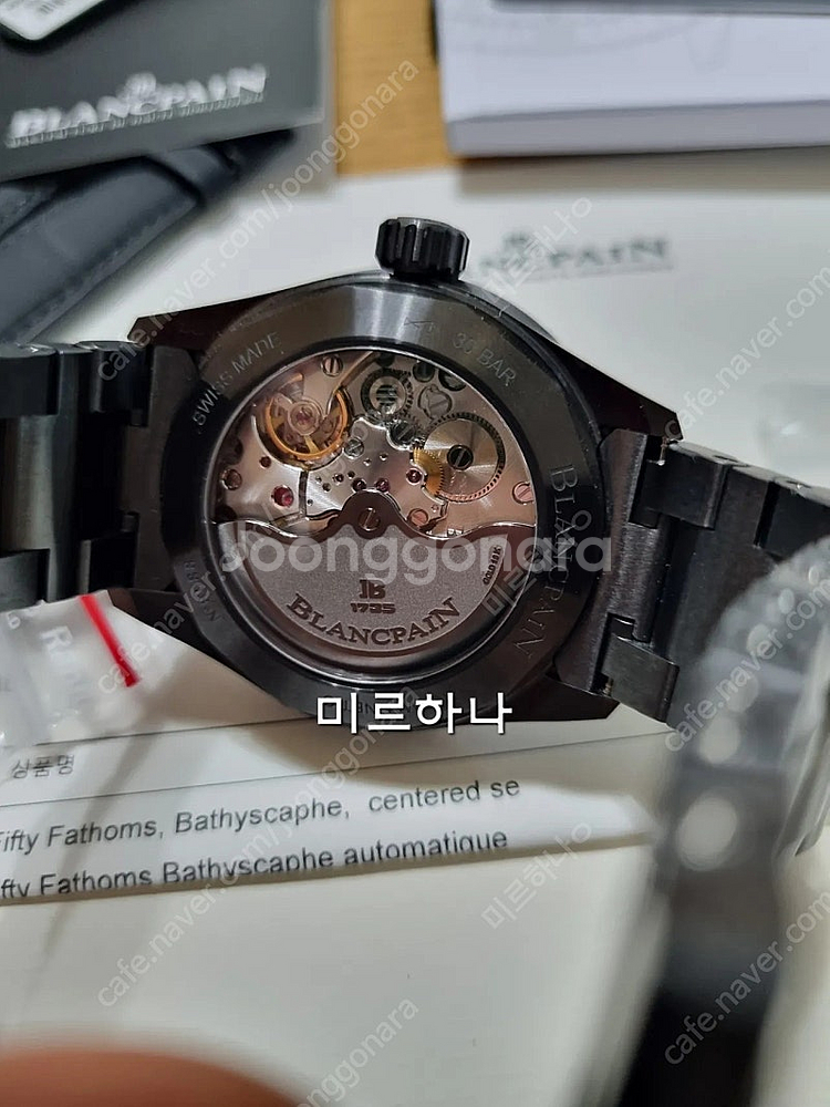 블랑팡 바티스카프 풀세라믹 블루다이얼--1