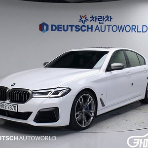 [BMW]5시리즈 (G30) M550i xDrive 2021 년 휘발유 중고 중고차 전액할부☆중고차리스☆중고차수출