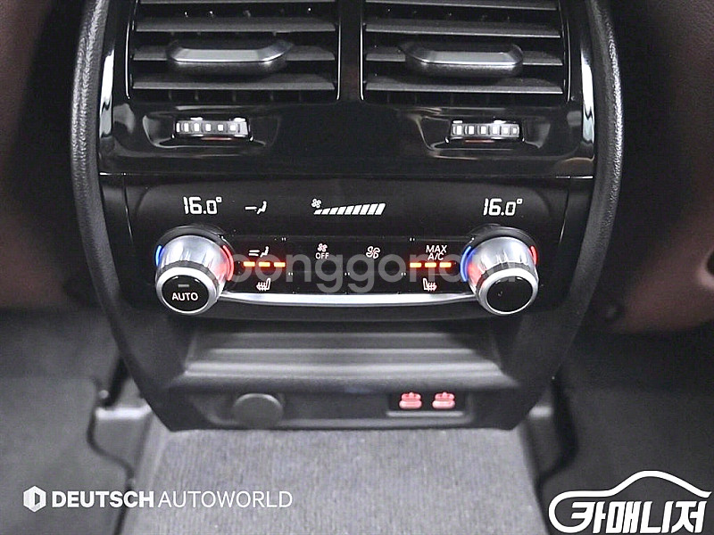 [BMW]5시리즈 (G30) M550i xDrive 2...--7
