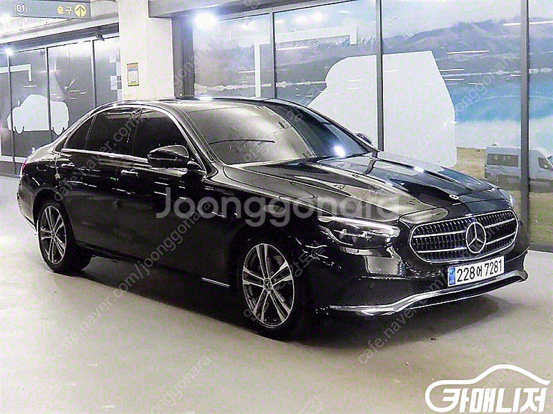 [벤츠]E-클래스 W213 E250 아방가르드 (0톤)...--1