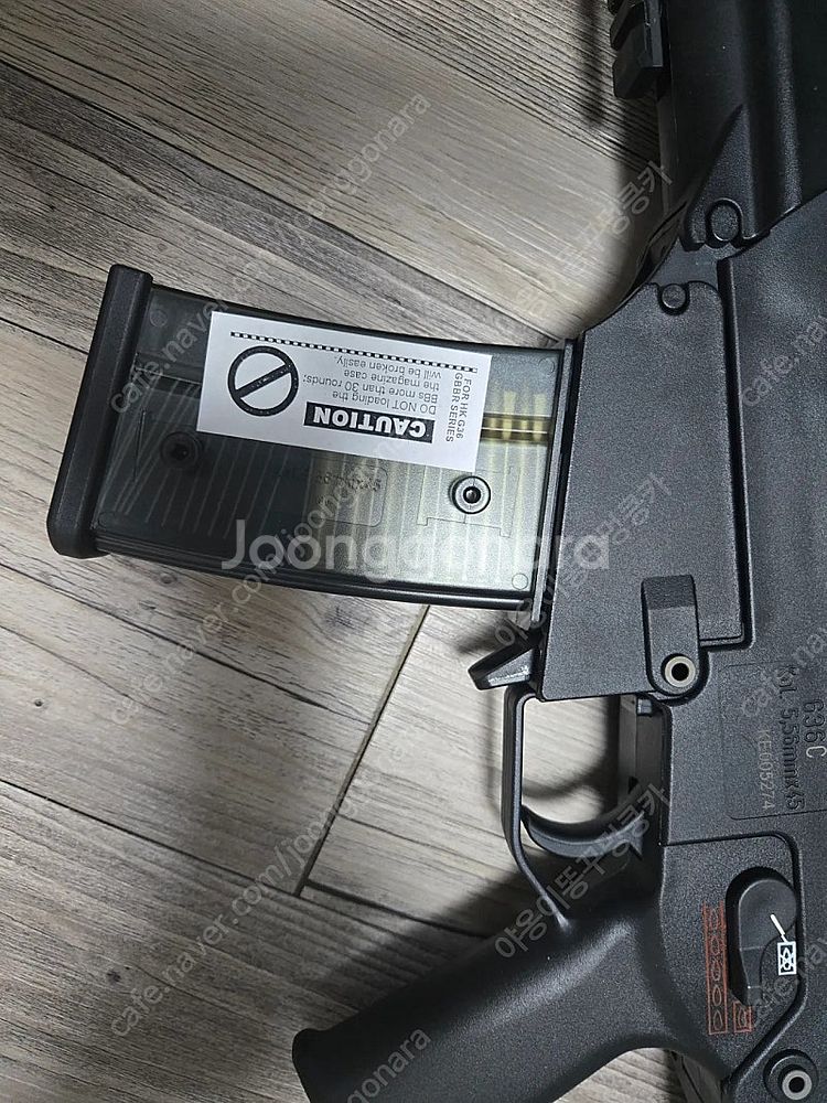vfc g36c--3