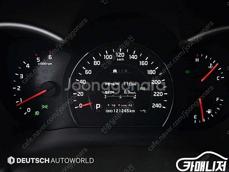 14년식 [기아]뉴 쏘렌토 R 4WD 2.0 트랜디 전...--8