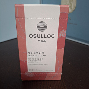 오설록 제주 동백꽃 티 20ea