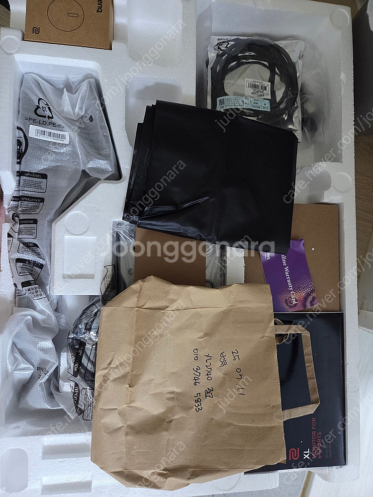 게이밍모니터 벤큐 XL2740 풀박 판매 FHD 240...--1
