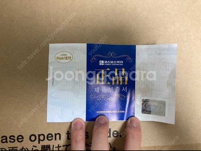 롤랜드 fp-10 디지털피아노--3