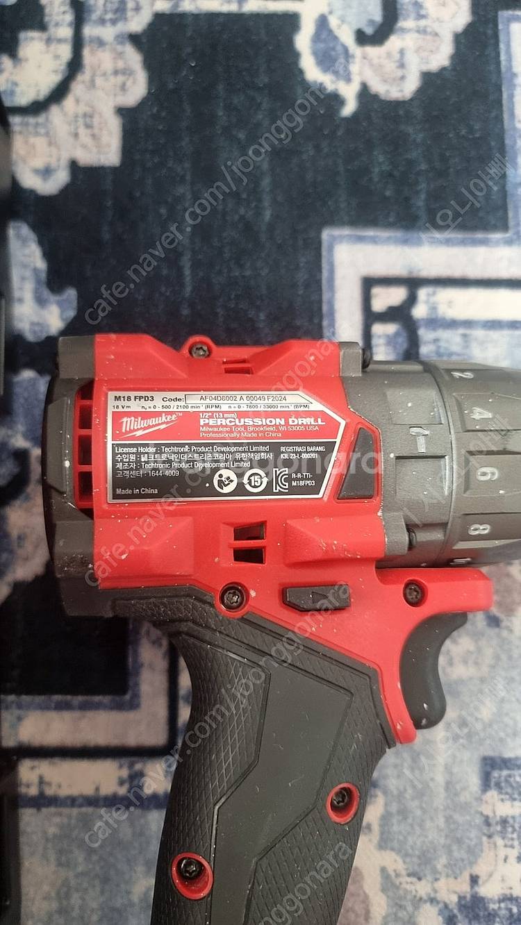 밀워키 M18 FPD3 Gen4 세트 팝니다--4