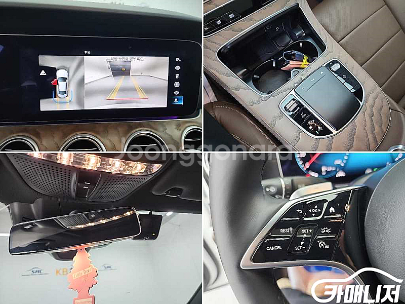 [벤츠]E-클래스 W213 E220d 4MATIC 익스...--8