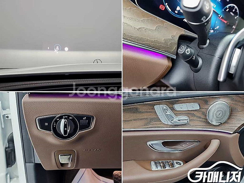 [벤츠]E-클래스 W213 E220d 4MATIC 익스...--9