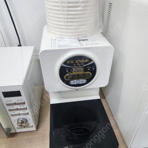 라면조리기 이지쿡 IH5600 팝니다.