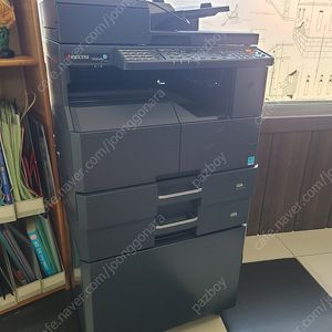 교세라 복합기 taskalfa 2201 [용인-양지] 15만원 (설명 필독)
