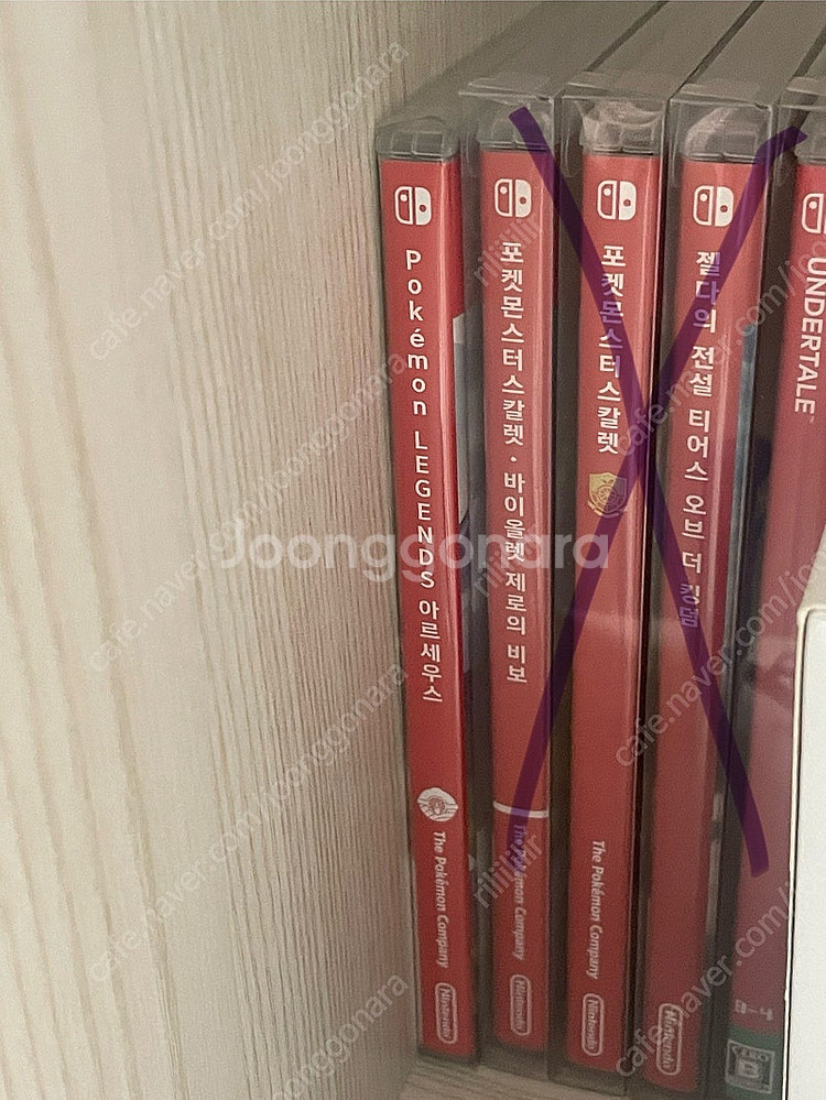 닌텐도 스위치 포켓몬 레전드아르세우스 레알세 미개봉 새...--0
