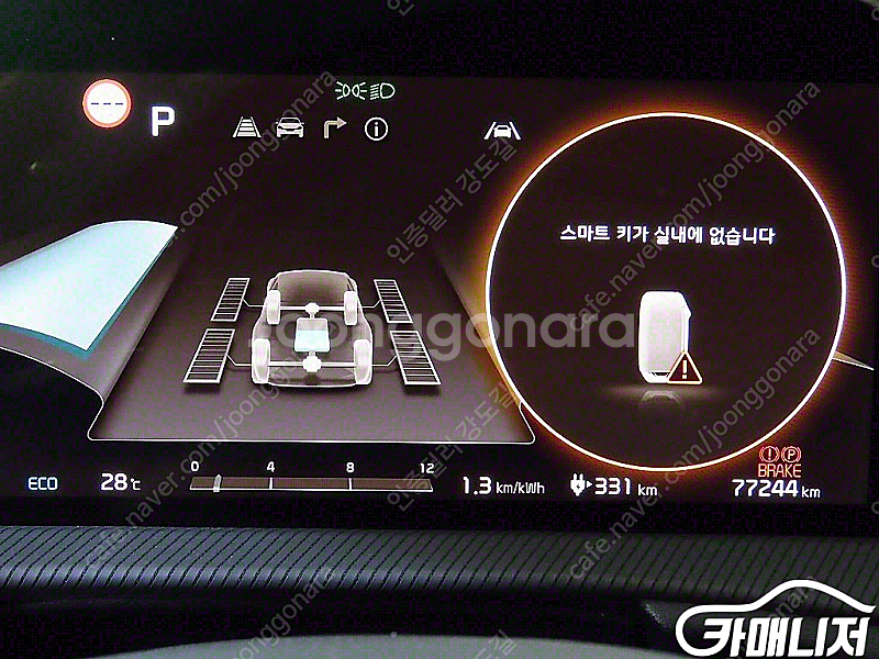 [기아]EV6 롱레인지 AWD GT Line (5인승)...--9