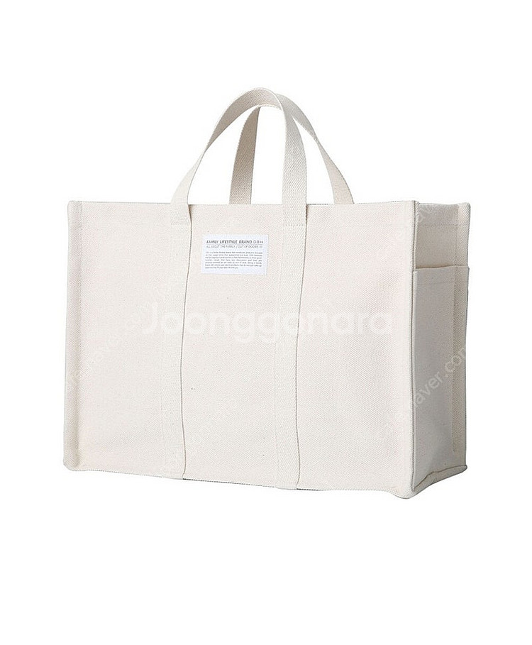 지비에이치 GBH PICNIC BAG (IVORY) 피...--1