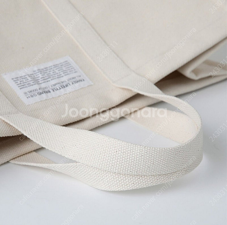지비에이치 GBH PICNIC BAG (IVORY) 피...--4