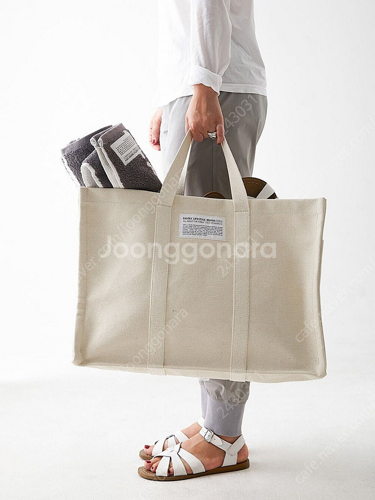 지비에이치 GBH PICNIC BAG (IVORY) 피...--7
