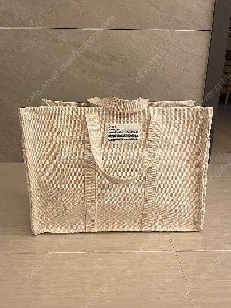 지비에이치 GBH PICNIC BAG (IVORY) 피...--0