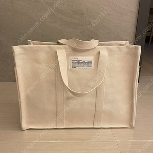 지비에이치 GBH PICNIC BAG (IVORY) 피크닉백 아이보리 판매
