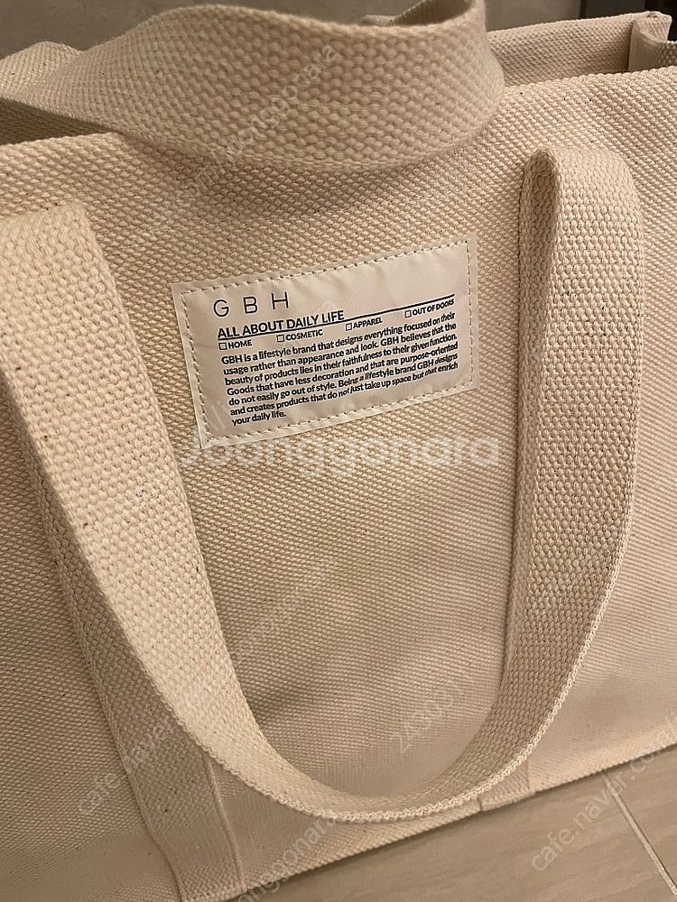 지비에이치 GBH PICNIC BAG (IVORY) 피...--9