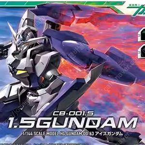 HG 아이즈건담