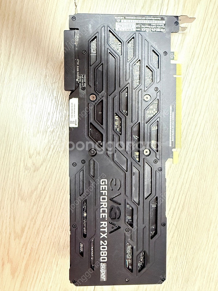 EVGA RTX 2080 Super 팝니다--0