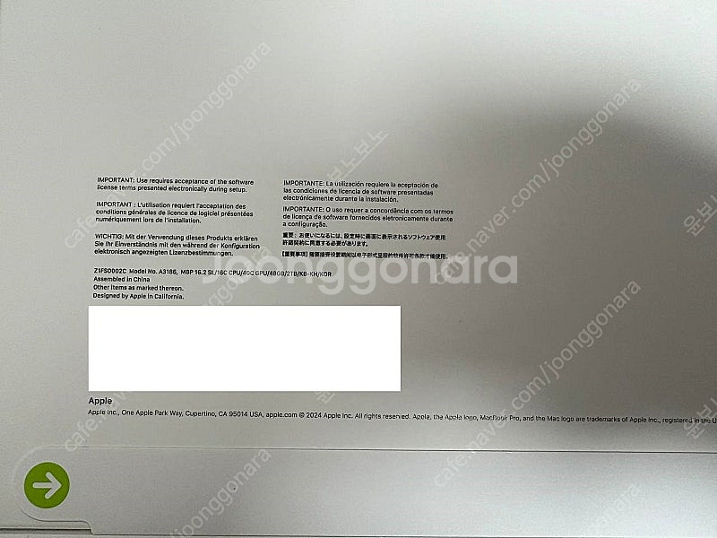[애플] Apple MacBook Pro 16 M4 M...--1