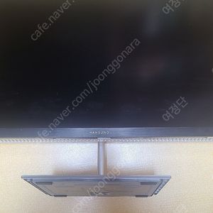 한성 24인치 FHD 75HZ 모니터