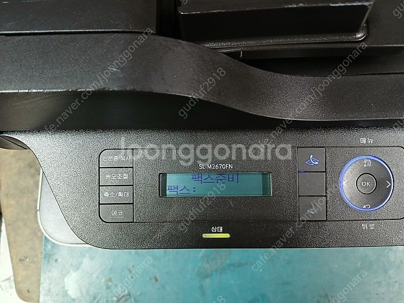 삼성SL-M2670FN흑백레이져복합기(14만)--1