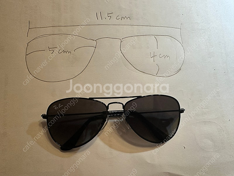 레이벤 유아 보잉 선글라스(정품)--6