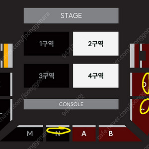 세카이노오와리 21일 일요일 2층 지정석 명당자리 단석/연석 양도