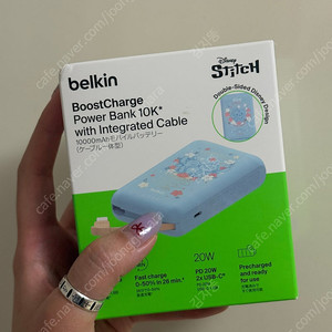 (미개봉, 택포)벨킨 스티치 보조배터리 10000mAh