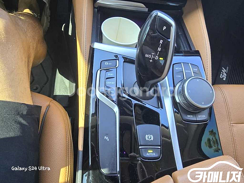 [BMW]5시리즈 (G30) 520i 럭셔리 2020 ...--2
