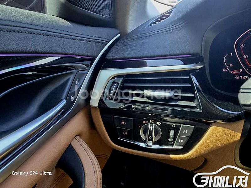 [BMW]5시리즈 (G30) 520i 럭셔리 2020 ...--3