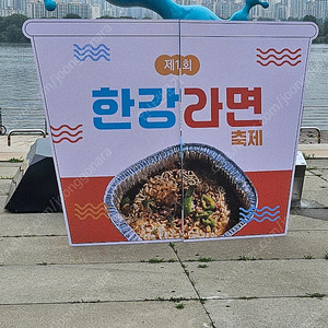 속초 캔싱턴 설악밸리 구함(날짜:8/15~8/17)