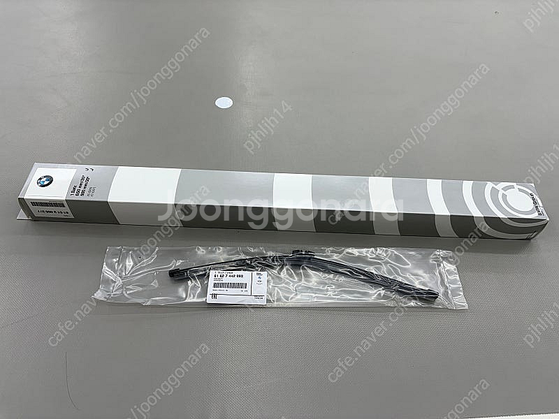 bmw x5(g05) 앞ㆍ뒤 와이퍼 판매합니다.--0