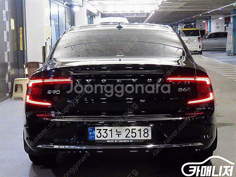 [볼보]S90 B6 AWD 얼티메이트 브라이트 (5인승...--5
