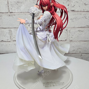 진해마경 이그니스 판매합니다