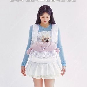 토모펫 유니백 강아지 프론트백 크로스백 메쉬 여름 대중교통 이동가방 캐리어