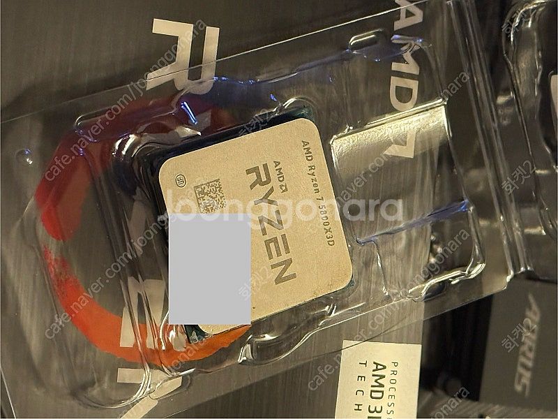 라이젠 5800X3D (대원씨티에스) 판매합니다.--0