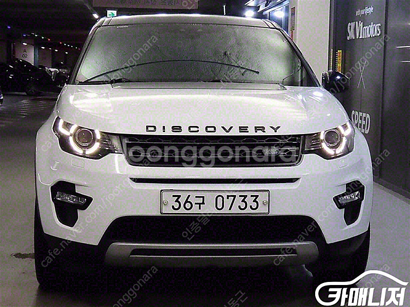 [랜드로버]디스커버리 스포츠 2.0 TD4 HSE 럭셔...--2